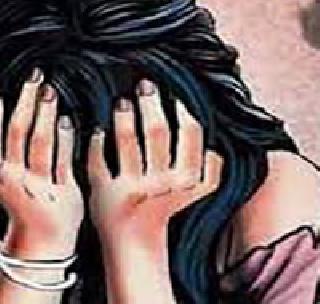 7-year-old girl raped in Delhi | दिल्लीत ७ वर्षांच्या मुलीवर बलात्कार