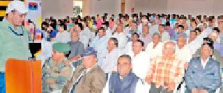 Flag Day fund collection and launch of ex-servicemen | ध्वजदिन निधी संकलन शुभारंभ व माजी सैनिकांचा मेळावा Flag Day fund collection and launch of ex-servicemen | ध्वजदिन निधी संकलन शुभारंभ व माजी सैनिकांचा मेळावा