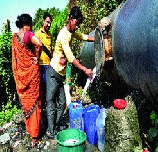 Townships thirsty despite the ownership of the dam | मालकीचे धरण असूनही शहरवासी तहानलेले Townships thirsty despite the ownership of the dam | मालकीचे धरण असूनही शहरवासी तहानलेले