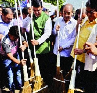 Cleanliness message came true | स्वच्छतेचा संदेश सत्यात आला