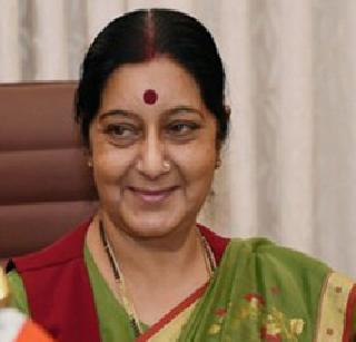 Beginning of debate on the basis of faith: Sushma Swaraj | विश्वासाच्या आधारावरच पाकिस्तानशी चर्चेला सुरुवात - सुषमा स्वराज