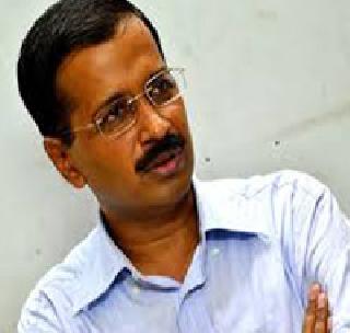 Modi Bhitre, Manoragna - Kejriwal | मोदी भित्रे, मनोरुग्ण - केजरीवाल Modi Bhitre, Manoragna - Kejriwal | मोदी भित्रे, मनोरुग्ण - केजरीवाल