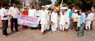 Stop the Movement by the Farmers Association | शेतकरी संघटनेतर्फे रास्ता रोको आंदोलन Stop the Movement by the Farmers Association | शेतकरी संघटनेतर्फे रास्ता रोको आंदोलन