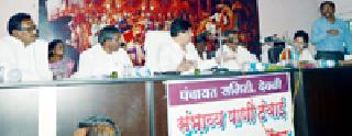 Permanently renovate the water supply scheme | पाणीपुरवठा योजनेची कामे कायमस्वरुपी करा Permanently renovate the water supply scheme | पाणीपुरवठा योजनेची कामे कायमस्वरुपी करा