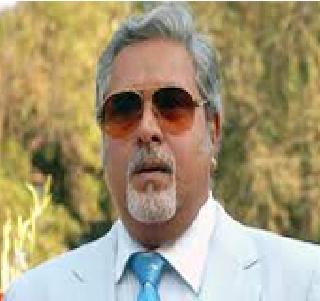 Mallya is a war party in Goa? | कर्जबाजारी मल्ल्यांची गोव्यामध्ये जंगी पार्टी ? Mallya is a war party in Goa? | कर्जबाजारी मल्ल्यांची गोव्यामध्ये जंगी पार्टी ?