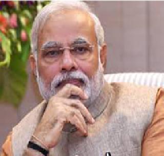 Modi got water for the opposition MP | मोदींनी विरोधी खासदाराला पाणी पाजलं Modi got water for the opposition MP | मोदींनी विरोधी खासदाराला पाणी पाजलं