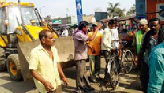 Action on Vegetable Sellers | भाजी विक्रेत्यांवर कारवाई Action on Vegetable Sellers | भाजी विक्रेत्यांवर कारवाई