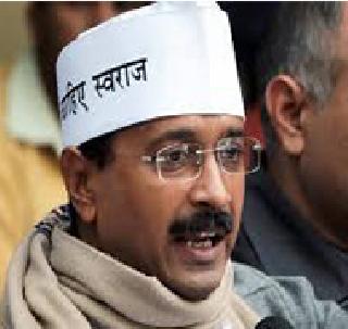 The task of eliminating opposition parties by the CBI - Kejriwal | सीबीआयकडे विरोधी पक्षांना संपवण्याचे काम - केजरीवाल