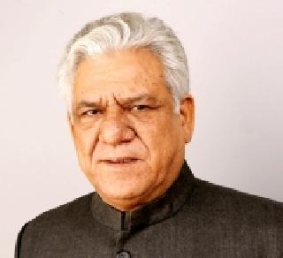 If I leave India and stay in Pakistan ... Om Puri | तर भारत सोडून पाकिस्तानात स्थायिक होईन... ओम पुरी