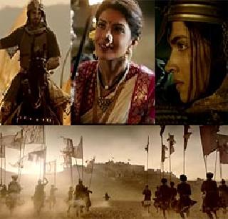 'Bajirao-Mastani' to fight against corruption; Police settlement | ‘बाजीराव-मस्तानी’ला विरोधाचा फार्स; पोलीस बंदोबस्त