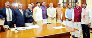 The delegation of Teli Samaj met the Prime Minister | तेली समाजाचे शिष्टमंडळ पंतप्रधानांना भेटले The delegation of Teli Samaj met the Prime Minister | तेली समाजाचे शिष्टमंडळ पंतप्रधानांना भेटले