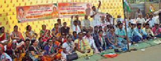 Opposition in Congress district | काँग्रेसची जिल्ह्यात निदर्शने Opposition in Congress district | काँग्रेसची जिल्ह्यात निदर्शने