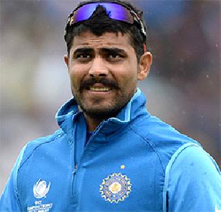 Jadeja's return, excluding Raina | जडेजाचे पुनरागमन, रैनाला वगळले