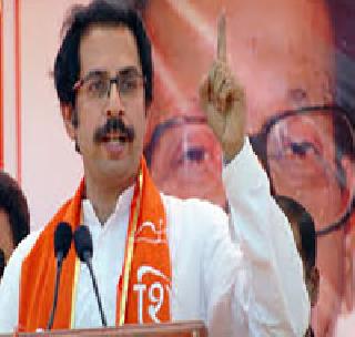 Why do businessmen get loan waiver, why not the farmers? - Uddhav Thackeray | व्यावसायिकांना कर्जमाफी मिळते मग, शेतक-यांना का नाही ? - उद्धव ठाकरे