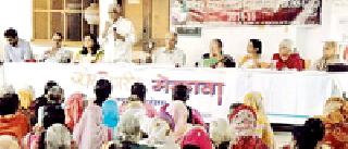 Health check-up of 186 elderly people of Matoshri | मातोश्री वृद्धाश्रमातील १८६ वृद्धांची आरोग्य तपासणी Health check-up of 186 elderly people of Matoshri | मातोश्री वृद्धाश्रमातील १८६ वृद्धांची आरोग्य तपासणी