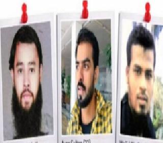 Three youth in Mumbai join 'Isis'? | मुंबईतील ३ तरूण 'इसिस'मध्ये सामील?