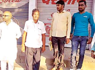 Locked to a private hospital's medical hospital | वैद्यकीय अधीक्षकाच्या खासगी रुग्णालयाला ठोकले कुलूप Locked to a private hospital's medical hospital | वैद्यकीय अधीक्षकाच्या खासगी रुग्णालयाला ठोकले कुलूप