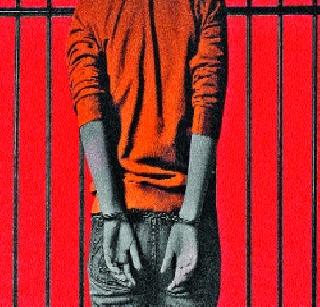 'Revenge' means not 'justice'! | ‘बदला’ घेणं म्हणजे ‘न्याय’ मिळणं नव्हे! 'Revenge' means not 'justice'! | ‘बदला’ घेणं म्हणजे ‘न्याय’ मिळणं नव्हे!