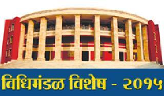 Three months' rule for change in DCR | डीसीआरमध्ये बदलासाठी तीन महिन्यात नियमावली