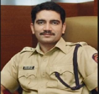 Police, keep decent ringtones on mobile - trust Nangre Patil | पोलिसांनो, मोबाईलवर सभ्य रिंगटोन ठेवा - विश्वास नांगरे पाटील