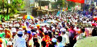 Eid procession | ईदनिमित्त मिरवणूक