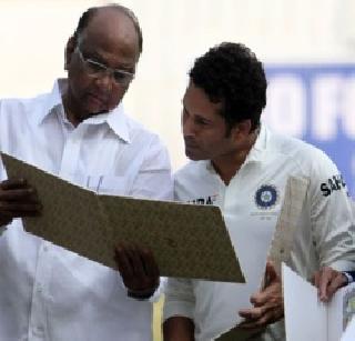 Sachin Tendulkar has been instructed to captain - Sharad Pawar | धोनीला कप्तान करण्याची सूचना सचिनची - शरद पवार