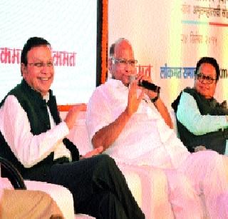 Sharad Pawar Dilkhulas ... | शरद पवार दिलखुलास...