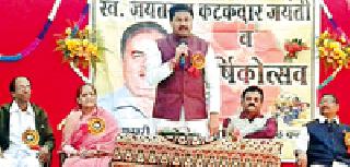 Expected change in education process | शिक्षण प्रक्रियेत आमूलाग्र बदल अपेक्षित Expected change in education process | शिक्षण प्रक्रियेत आमूलाग्र बदल अपेक्षित