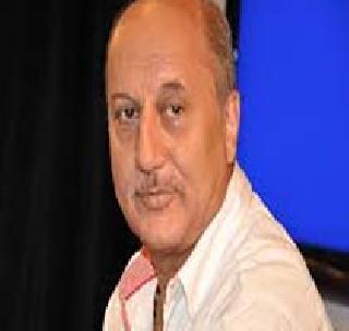 Delete Article 370 from Kashmir - Anupam Kher | काश्मिरमधून कलम ३७० हटवा - अनुुपम खेर