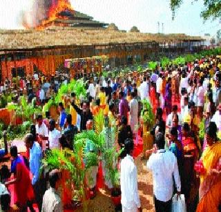 Fire before the President of Telangana Chief Minister's sacrifice | तेलंगण मुख्यमंत्र्यांच्या यज्ञात राष्ट्रपती येण्यापूर्वी आग