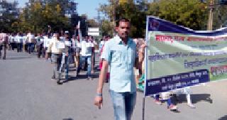 Power workers strike on District Collector | वीज कर्मचाऱ्यांची जिल्हा कचेरीवर धडक Power workers strike on District Collector | वीज कर्मचाऱ्यांची जिल्हा कचेरीवर धडक
