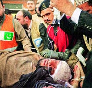 23 killed in Pakistan suicide attack | आत्मघाती हल्ल्यात पाकमध्ये २३ ठार 23 killed in Pakistan suicide attack | आत्मघाती हल्ल्यात पाकमध्ये २३ ठार