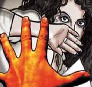 Prisoner of 11 women for harassing women | महिलेला विवस्त्र करणा-या ११ महिलांना तुरुंगवास