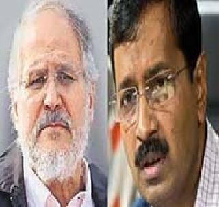 The suspension of the two officials of the Delhi Government by the Center has been canceled | दिल्ली सरकारच्या 'त्या' दोन अधिका-यांचे निलंबन केंद्राकडून रद्द