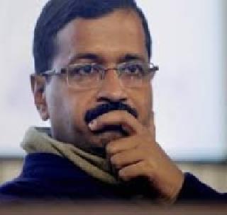 Delhi's official is BJP's 'B team' - Kejriwal | दिल्लीतील अधिकारी म्हणजे भाजपाचीच 'बी टीम' - केजरीवाल