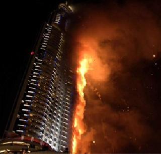 63-storey hotel in Dubai catches fire, 16 injured | दुबईत ६३ मजली हॉटेलला भीषण आग, १६ जखमी