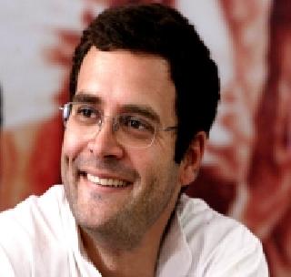 Rahul Gandhi to become Congressman soon? | राहुल गांधी लवकरच बनणार काँग्रेसाध्यक्ष?