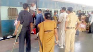 रेल्वे स्थानकावर अलर्ट