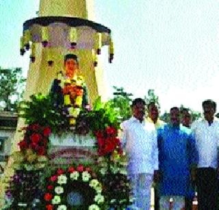 Hutatma Bhai Kotwala honored | हुतात्मा भाई कोतवालांना आदरांजली