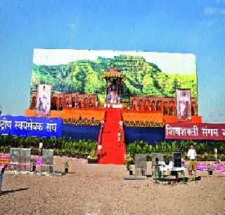 Due to the huge crowd, traffic people | प्रचंड गर्दीमुळे वाहतूककोंडी