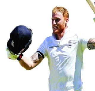 England's treading 'stroke'! | इंग्लंडचा तुफानी ‘स्ट्रोक’!