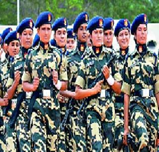 33 percent of women in paramilitary forces now | निमलष्करी दलामध्ये आता ३३ टक्के महिला