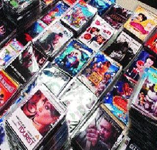 Fake DVDs found in Chanderi world | बनावट डीव्हीडींचे चंदेरी दुनियेला लागले ग्रहण