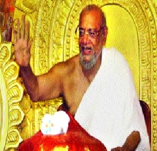 Birthday of Shri Vijay Ratnasundarsuriswarvji Maharaj is celebrated | श्रीमद् विजय रत्नसुंदरसुरीश्वरजी महाराज यांचा वाढदिवस साजरा