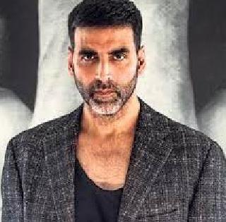 The 'terrorists' entered the house - Akshay Kumar | 'या' अतिरेक्यांना घरात घुसून मारा - अक्षय कुमार