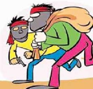 Challenges to cover the burglars | घरफोड्यांना आवर घालण्याचे आव्हान