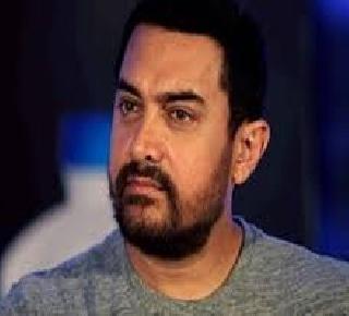 Aamir's expulsion from 'Incredible India' brand ambassador | 'अतुल्य भारत'च्या ब्रँड अॅम्बेसेडर पदावरून आमिरची हकालपट्टी