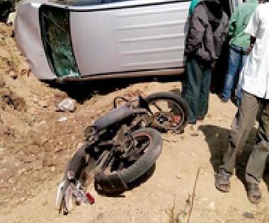 कारची दुचाकीला धडक, एक ठार