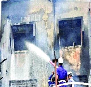 Heavy Fire in the MIDC | पावणे एमआयडीसीत भीषण आग