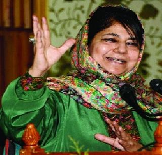 Mehbooba Mufti becomes the first woman Chief Minister of Jammu and Kashmir | मेहबुबा मुफ्ती जम्मू-काश्मीरच्या पहिल्या महिला मुख्यमंत्री होणार